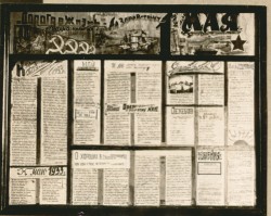Фотография. Первомайский номер стенгазеты 1933 года в Ставропольской психиатрической больнице. 1930-е гг. Из фотоальбома главного врача А.Я. Доршта 1939 г.